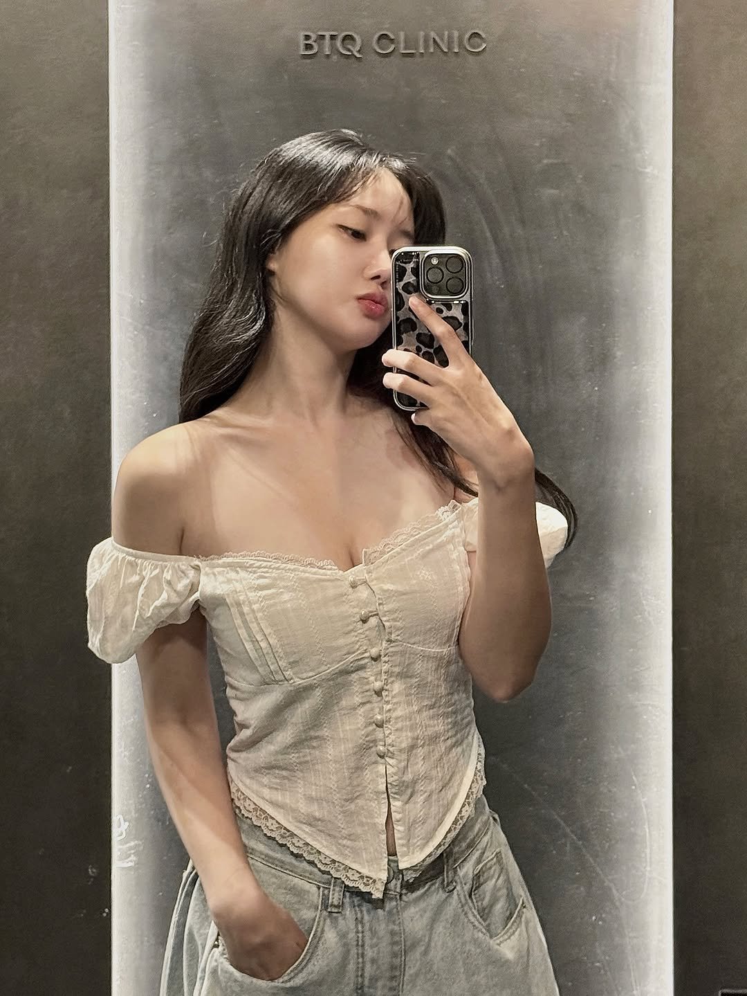 Photo shared by 변민서 on June 22, 2025 tagging @btq_clinic. May be an image of one or more people, hair, top and mirror.
