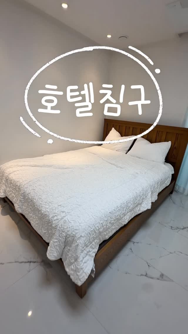 b_nnnnn 게시물 이미지: * 업체로 부터 제품을 제공받아 작성된 콘텐츠 입니다 이 포스팅은 네이버 쇼핑커넥트...