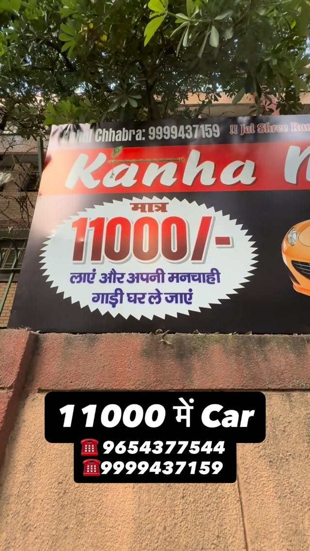 baba.carzone 게시물 이미지: Youtube : Baba Car Zone
.
. 
#usedcars...