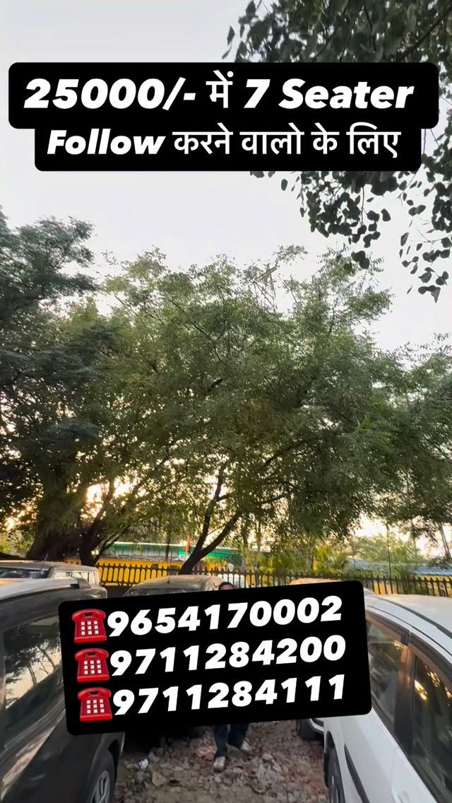 baba.carzone 게시물 이미지: Youtube : Baba Car Zone
.
. 
#usedcars...