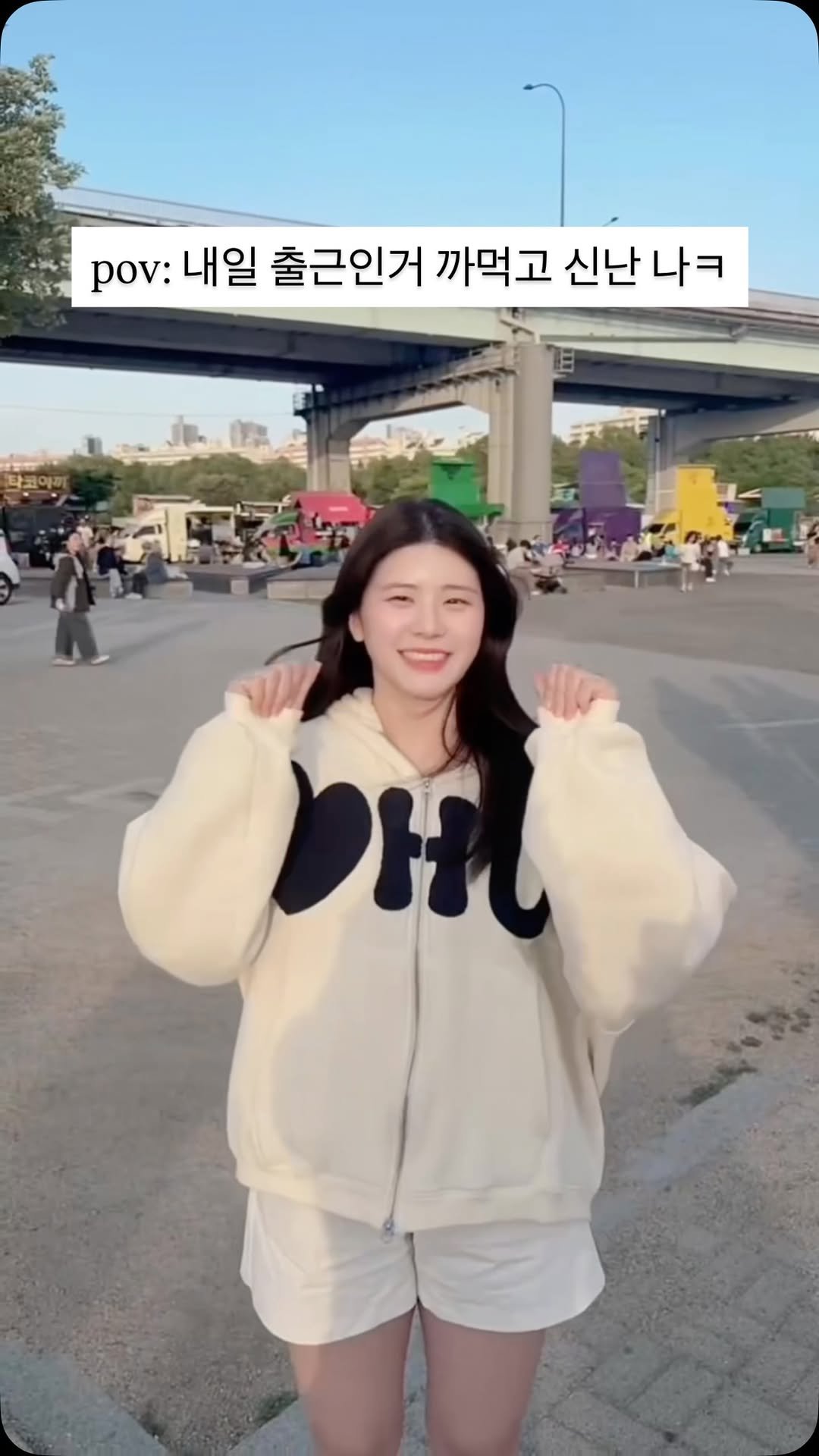 babbly__ 게시물 이미지: 내일 출근인거 까먹은 사람...