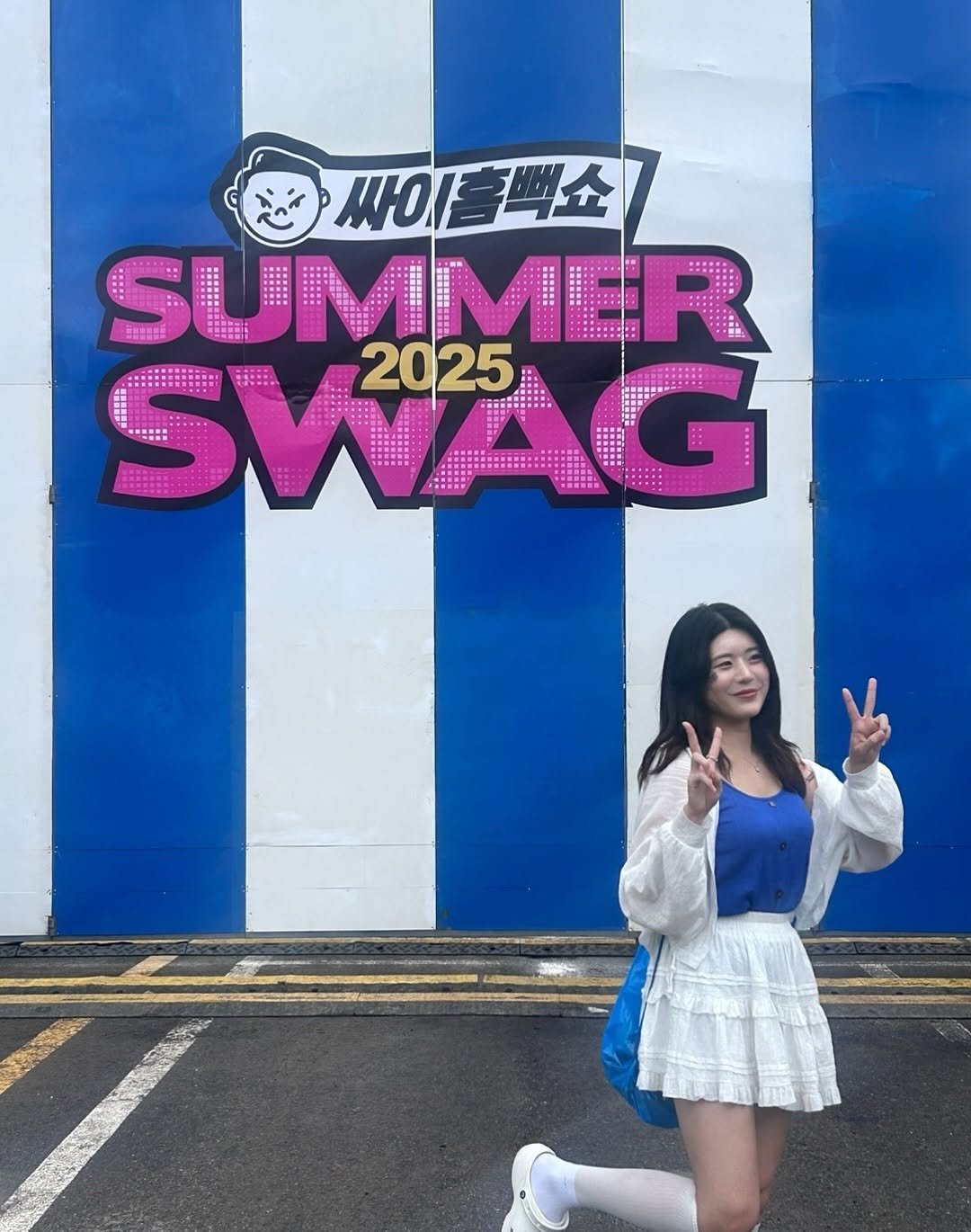 Photo by 배블리 | 여행을 좋아하는 도파민 중독자 | •여행 •꿀팁 on July 22, 2025.