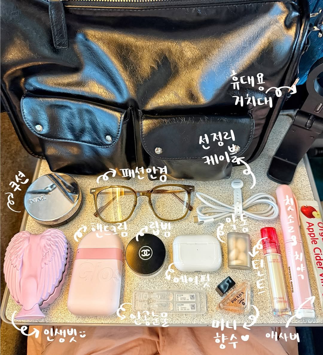 Photo by 배블리 | 여행을 좋아하는 도파민 중독자 | •여행 •꿀팁 on May 27, 2025.