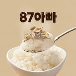 87_abba 프로필 사진