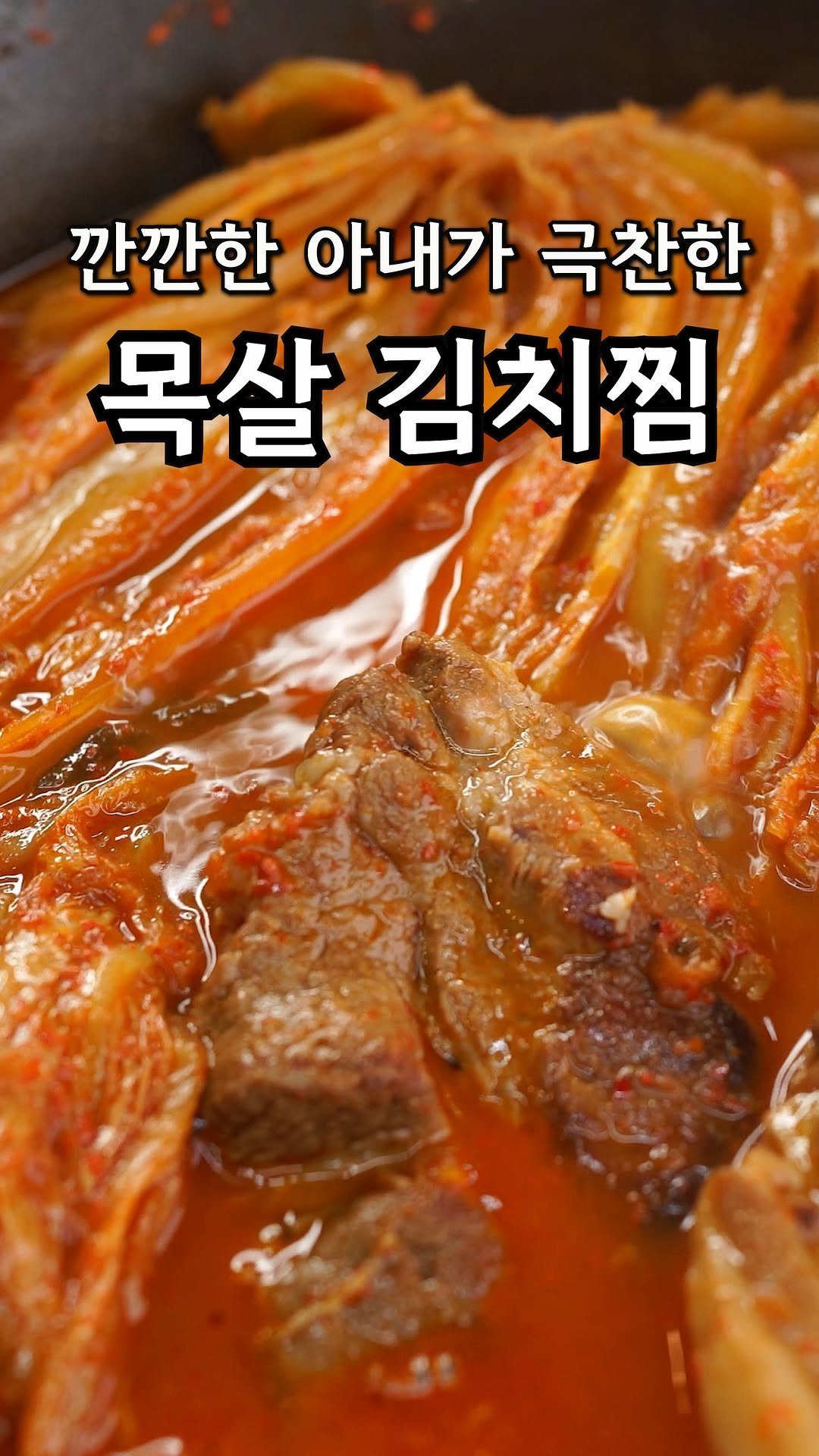 babchanam1 게시물 이미지: 우리 성대표가 원래 밥 많이 안 먹는다고 했는데 이날은 진짜 두 공기...