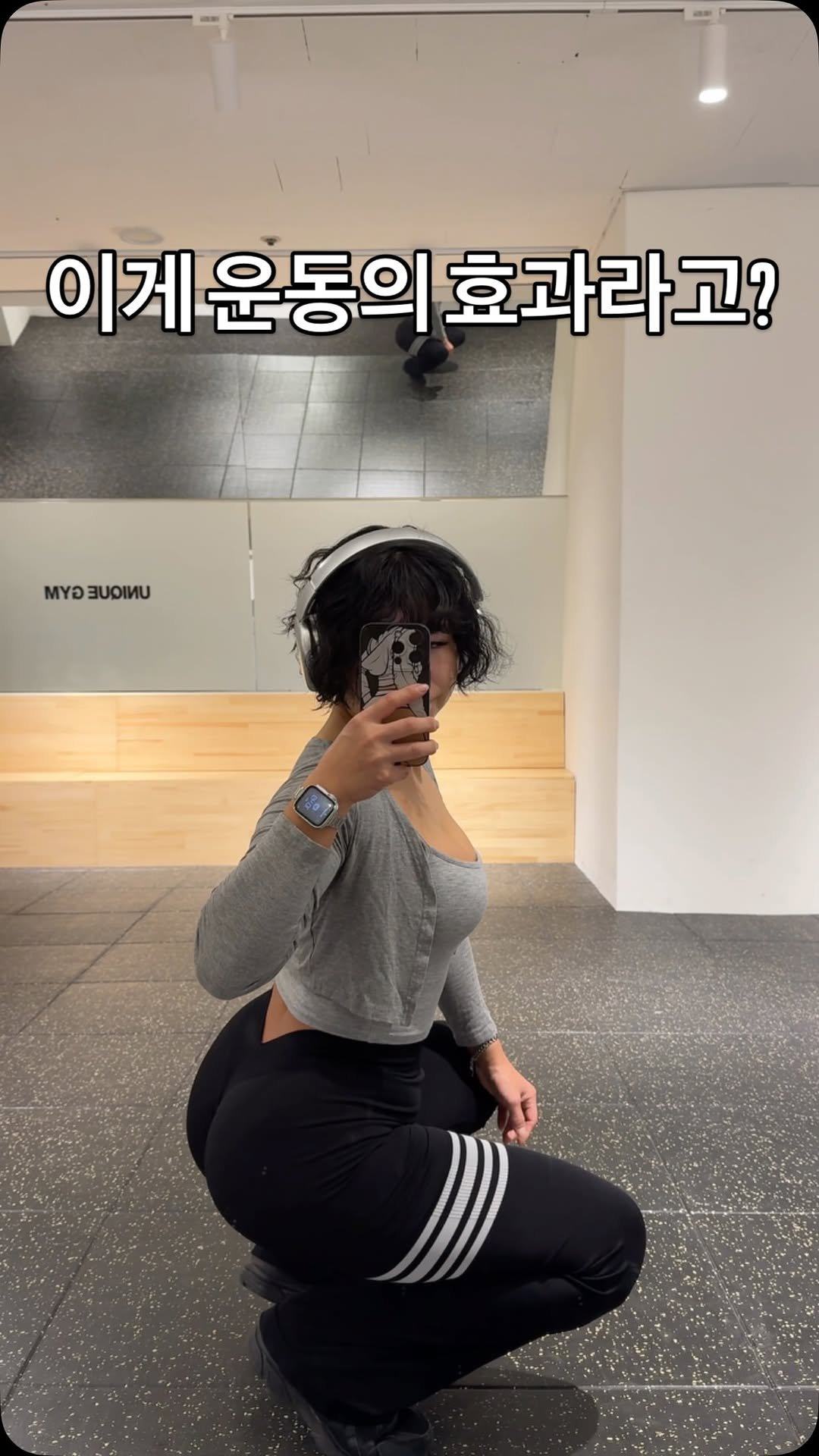 babi__sy 게시물 이미지: 2026.01.18
요즘 루틴엉망 몰라 그래도 하자🫣