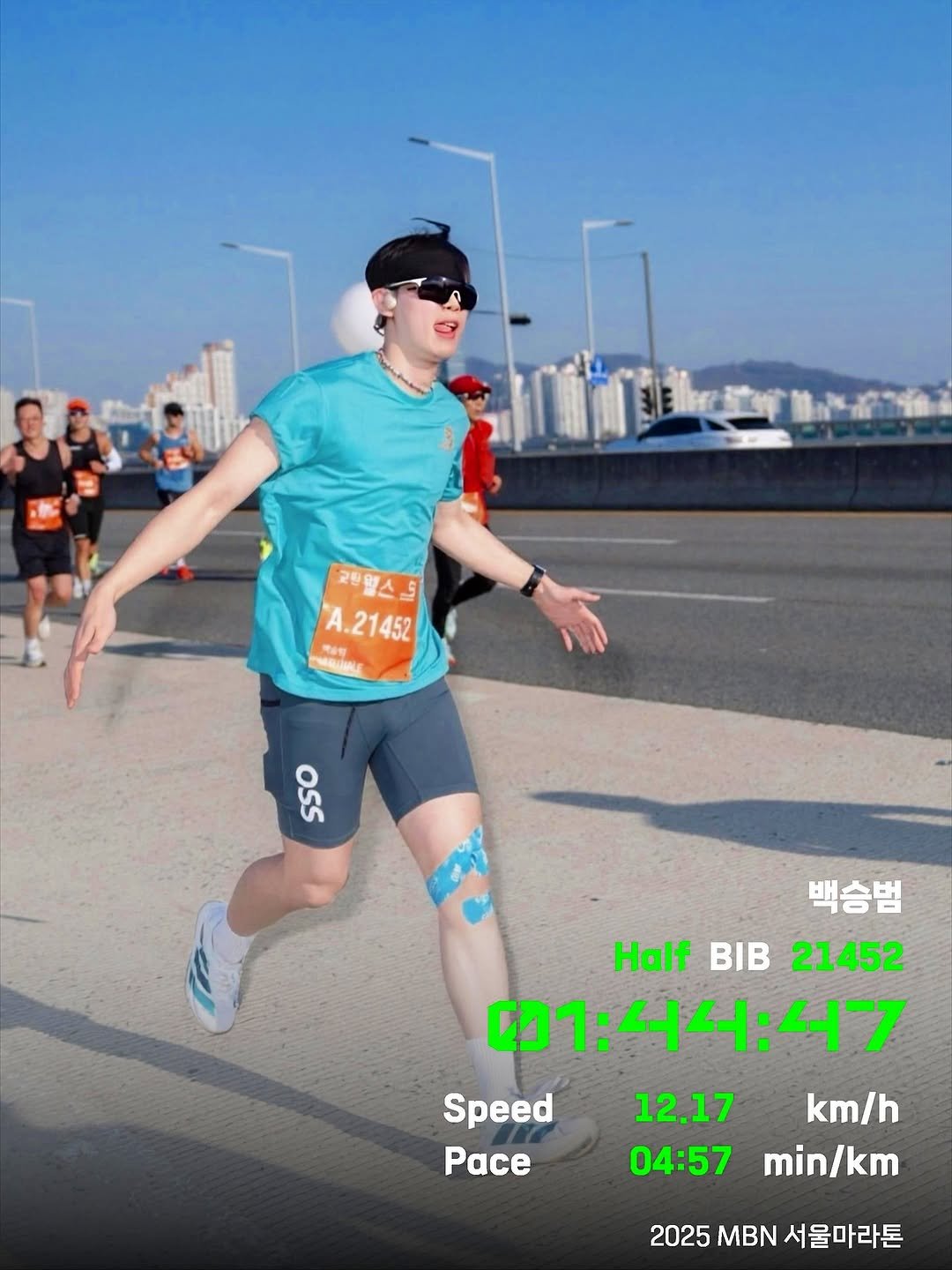 Photo shared by 백승범 | 백간 on November 16, 2025 tagging @backbombb, @mbn_fun, @nurs_port, @mbnent.official, and @mbn_marathon.