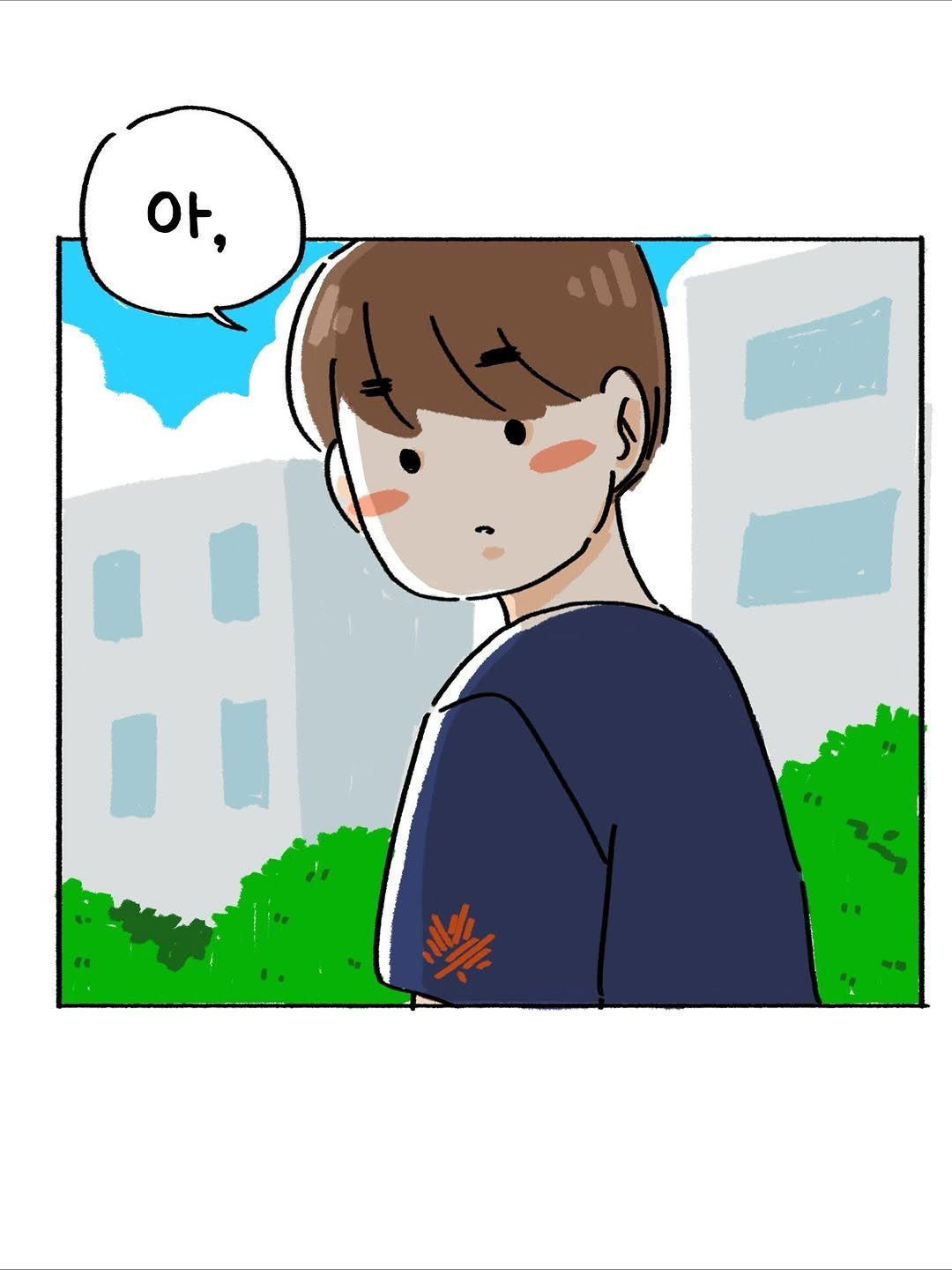 Photo by 박가가 수영일기/운동일기/아무말일기 on November 07, 2025. May be pop art of text.