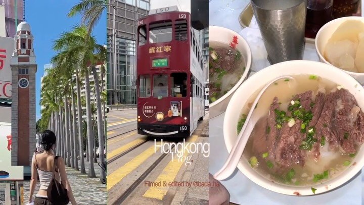 bada_ha 게시물 이미지: Hongkong 15 sec 🚋𓂃𓏧
엄마와 함께 다녀온 15초 홍콩 여행...