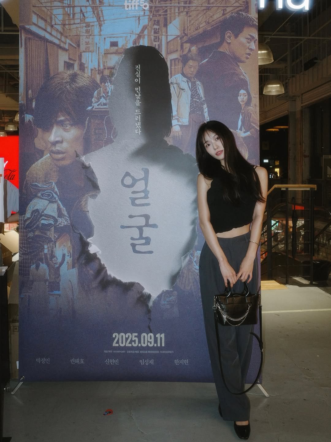 Photo by 바다 Bada on September 14, 2025.