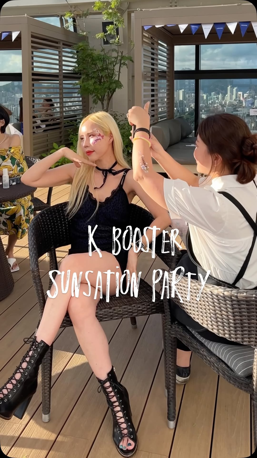 bada_pinky 게시물 이미지: #케이부스터
K BOOSTER SUNSATION PARTY🎉
캡슐 선세럼 출시...