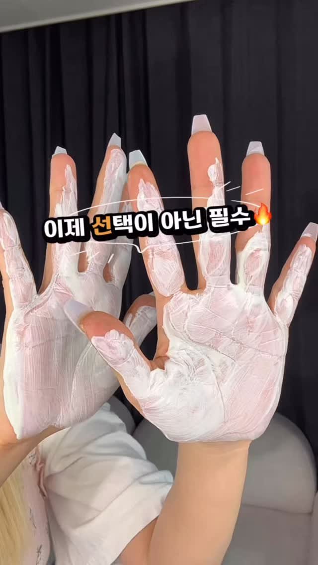 bada_pinky 게시물 이미지: 이제 선택이 아닌 필수!!🔥
선크림 안바르면 큰일나요!!!
저처럼 뒤늦게...