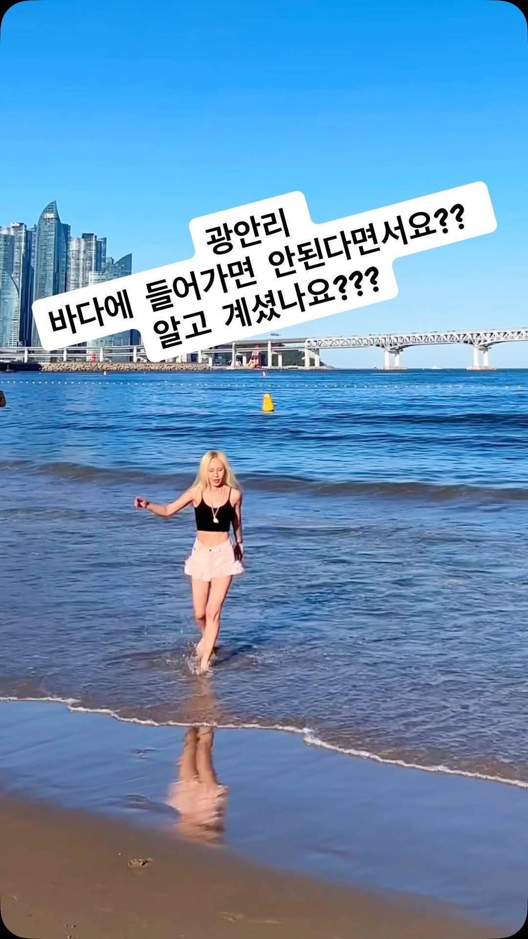bada_pinky 게시물 이미지: 나의 여름
8월은 내내 부산일듯해오~
.
슬기로운 병원생활 10일차!
아빠가...