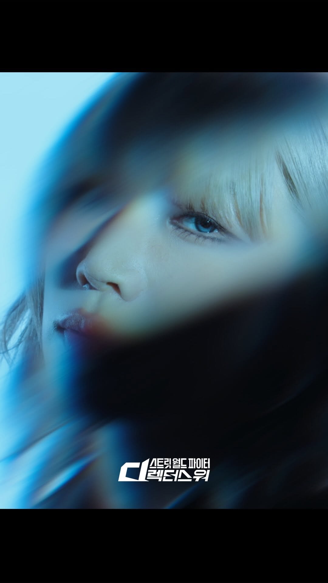 badalee__ 게시물 이미지: [#SDF] 바다 BADA | 𝐋𝐈𝐍𝐄 𝐔𝐏 𝐓𝐄𝐀𝐒𝐄𝐑

‘스모크 챌린지’ 열풍을...