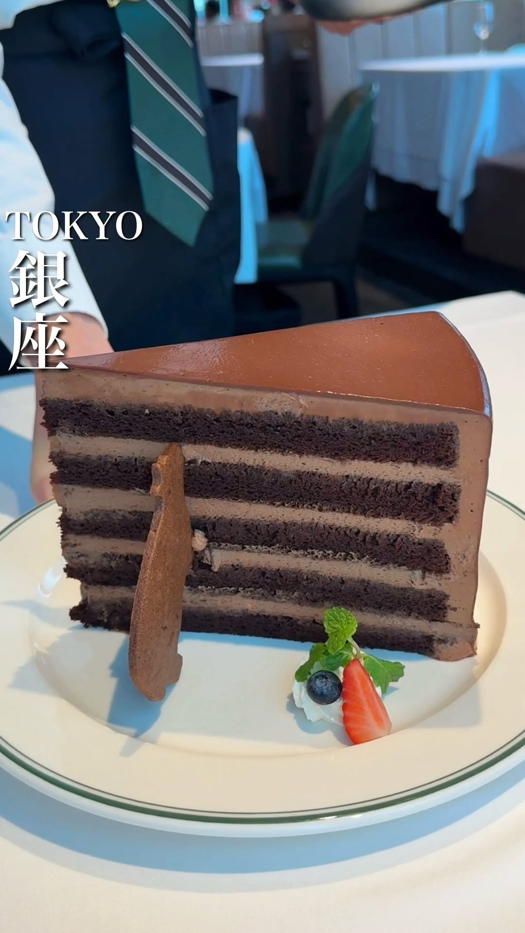 baebae_gurume 게시물 이미지: 巨人用サイズの1カットチョコケーキ🍫

世界的に有名なこちらのお店では、超巨大サイズの濃厚チョ...