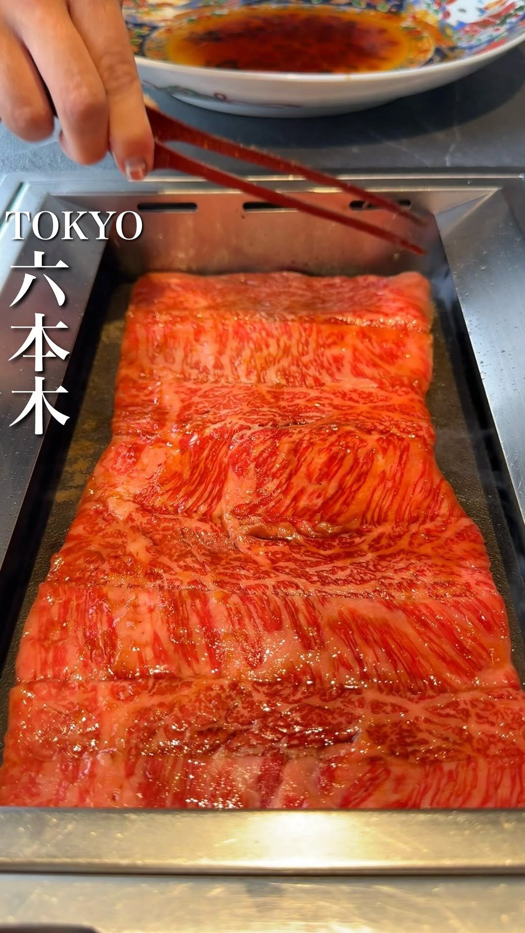 baebae_gurume 게시물 이미지: 巨人用の折り紙メガロース🥩

和牛を使用したこちらのお店では、コース限定の贅沢すぎる大判ロース...
