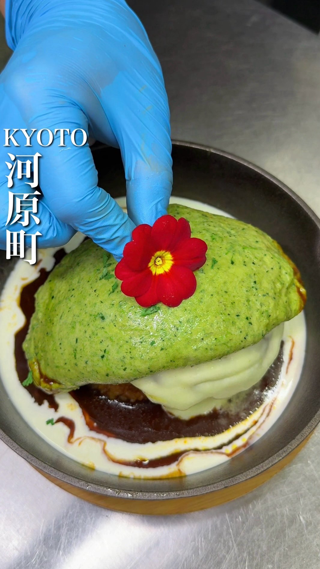 baebae_gurume 게시물 이미지: 贅沢高級抹茶のグリーンオムライス🍳

素材にこだわったメニューのこちらのお店では、たまごに小松...