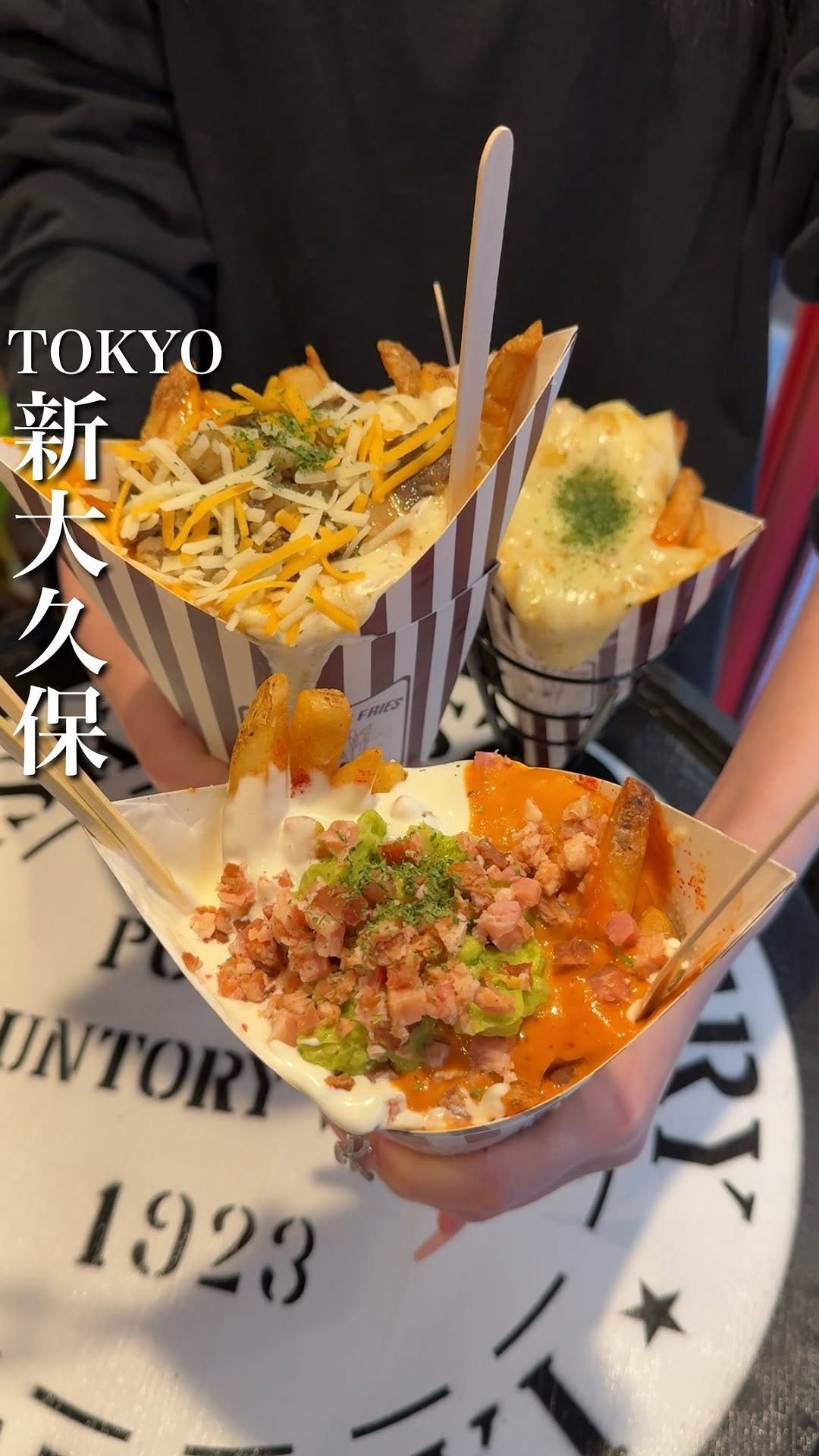 baebae_gurume 게시물 이미지: 揚げたて熱々の背徳チーズポテト🍟🧀

今新大久保で1番話題のこちらのお店では、2度揚げカリカリ...