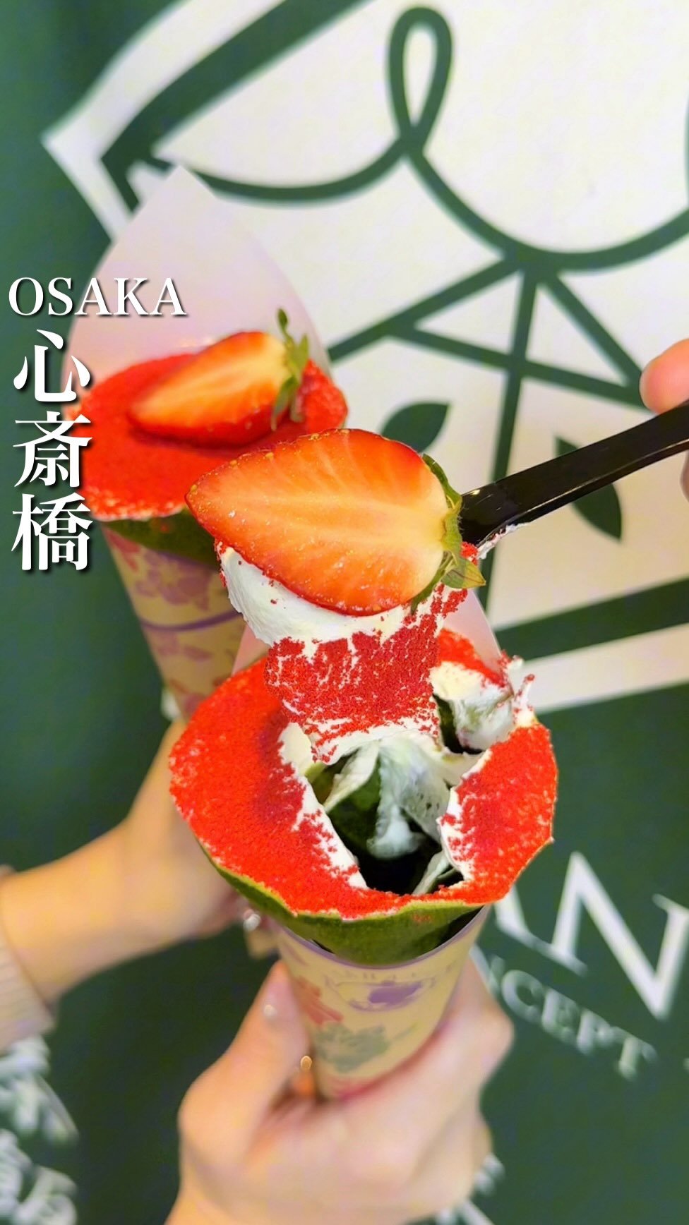 baebae_gurume 게시물 이미지: オートエイム抹茶クレープ🍵

こちらのお店では、マシンが全自動で作るイチゴの抹茶クレープが食べ...