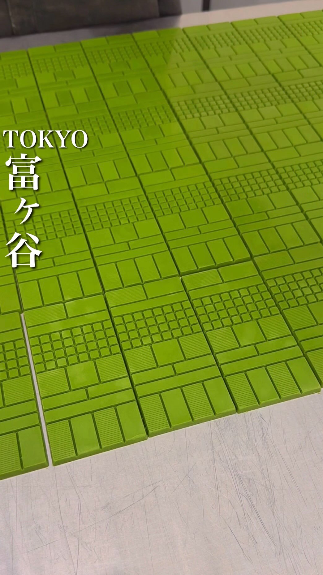 baebae_gurume 게시물 이미지: 日本茶の濃厚緑茶板チョコレート🍵

美しい茶をコンセプトに、現代ならではの茶の愉しみ方を提案す...