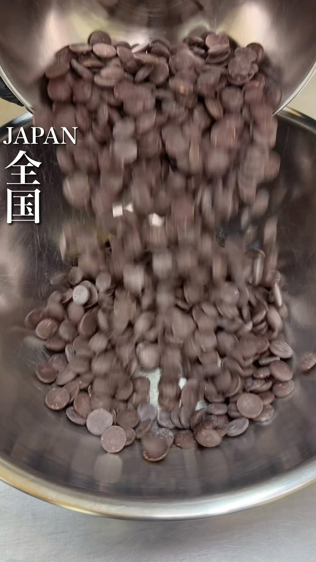 baebae_gurume 게시물 이미지: 超濃厚な滑らかガトーショコラ🍫

グルテンフリーにこだわったお店では、大量のチョコとバターを使...