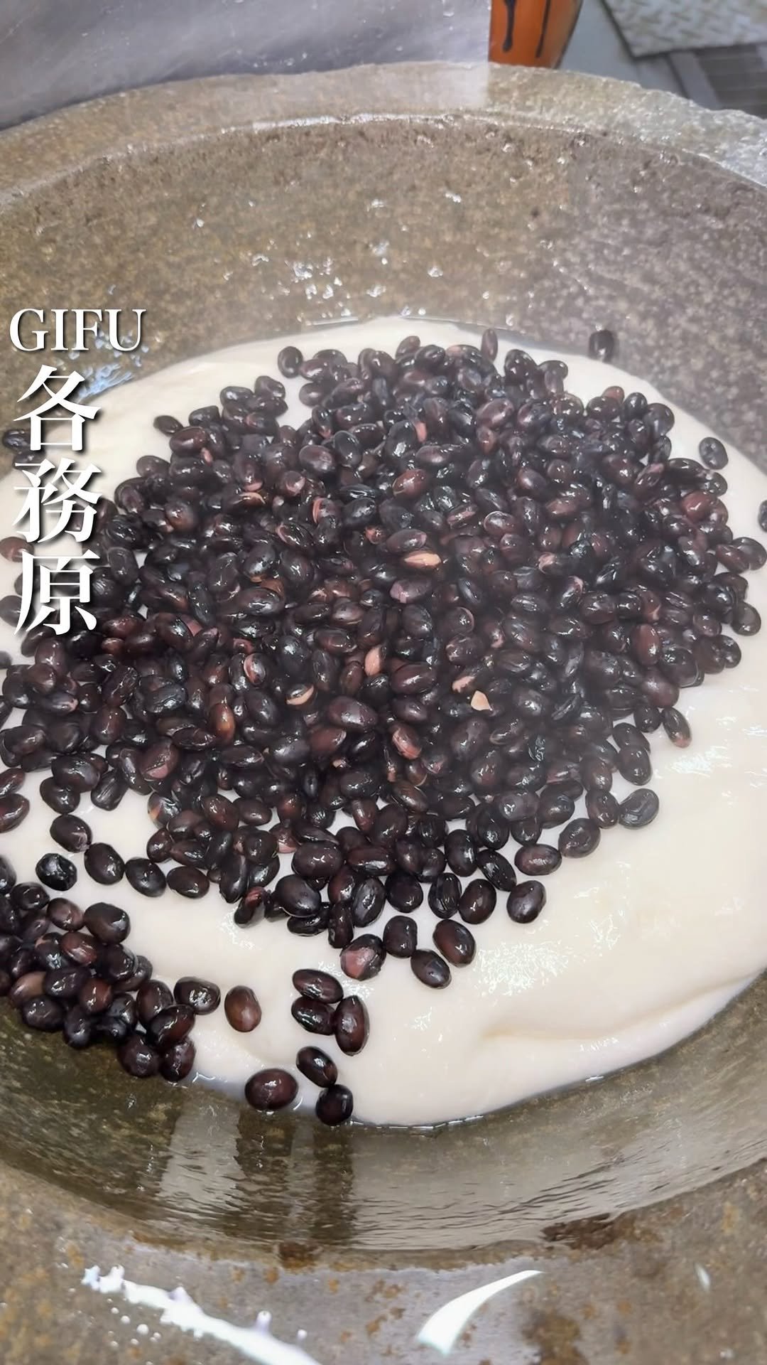 baebae_gurume 게시물 이미지: 85年以上の歴史を持つ伝統の豆大福🫛

素材にこだわったこちらのお店では、
国内産のもち米や厳...