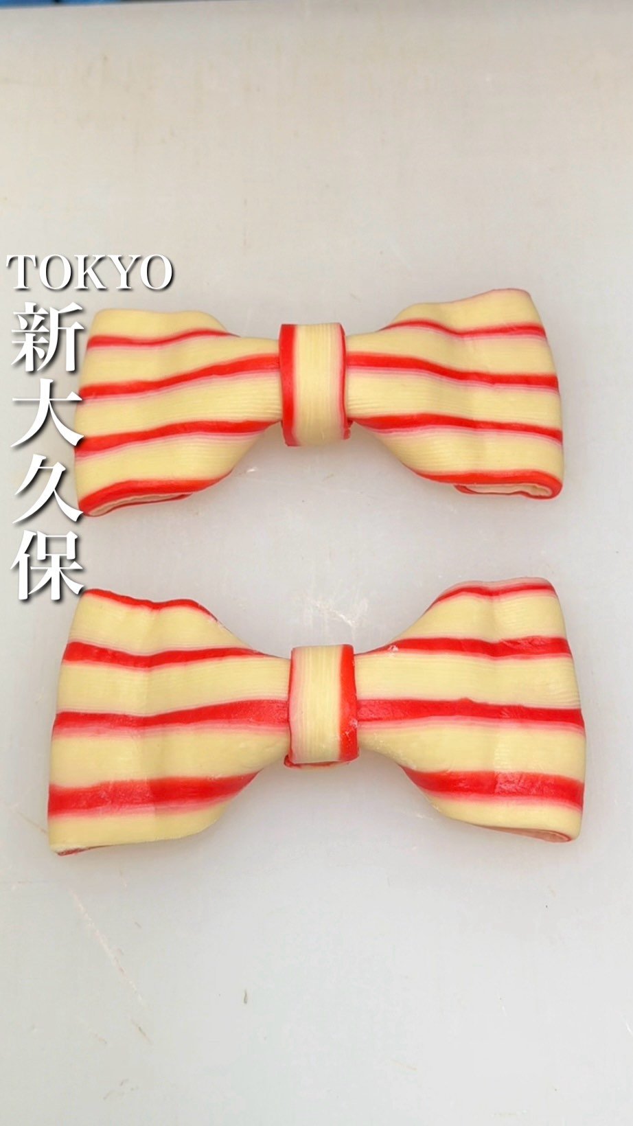 baebae_gurume 게시물 이미지: 可愛い真っ赤なリボンクロワッサン🥐

可愛いビジュアルのパンが有名なこちらのお店では、売り切れ...