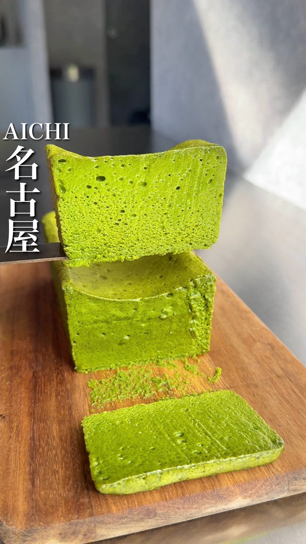 baebae_gurume 게시물 이미지: 予約1年待ちの濃厚抹茶ガトーショコラお茶

今大注目で売り切れ続出のこちらのお店では、衝撃的な...