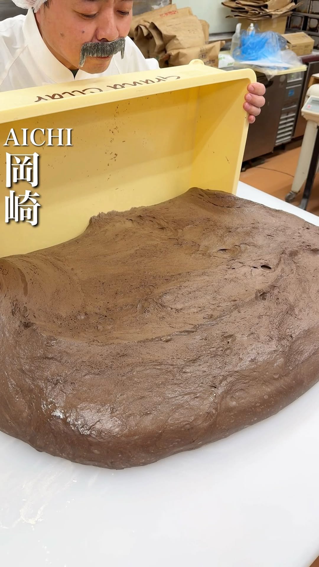 baebae_gurume 게시물 이미지: 濃厚でとろける巨大生チョコ食パン🍫

ジャムおじさんが愛をこめてパンを焼き上げるこちらのお店で...