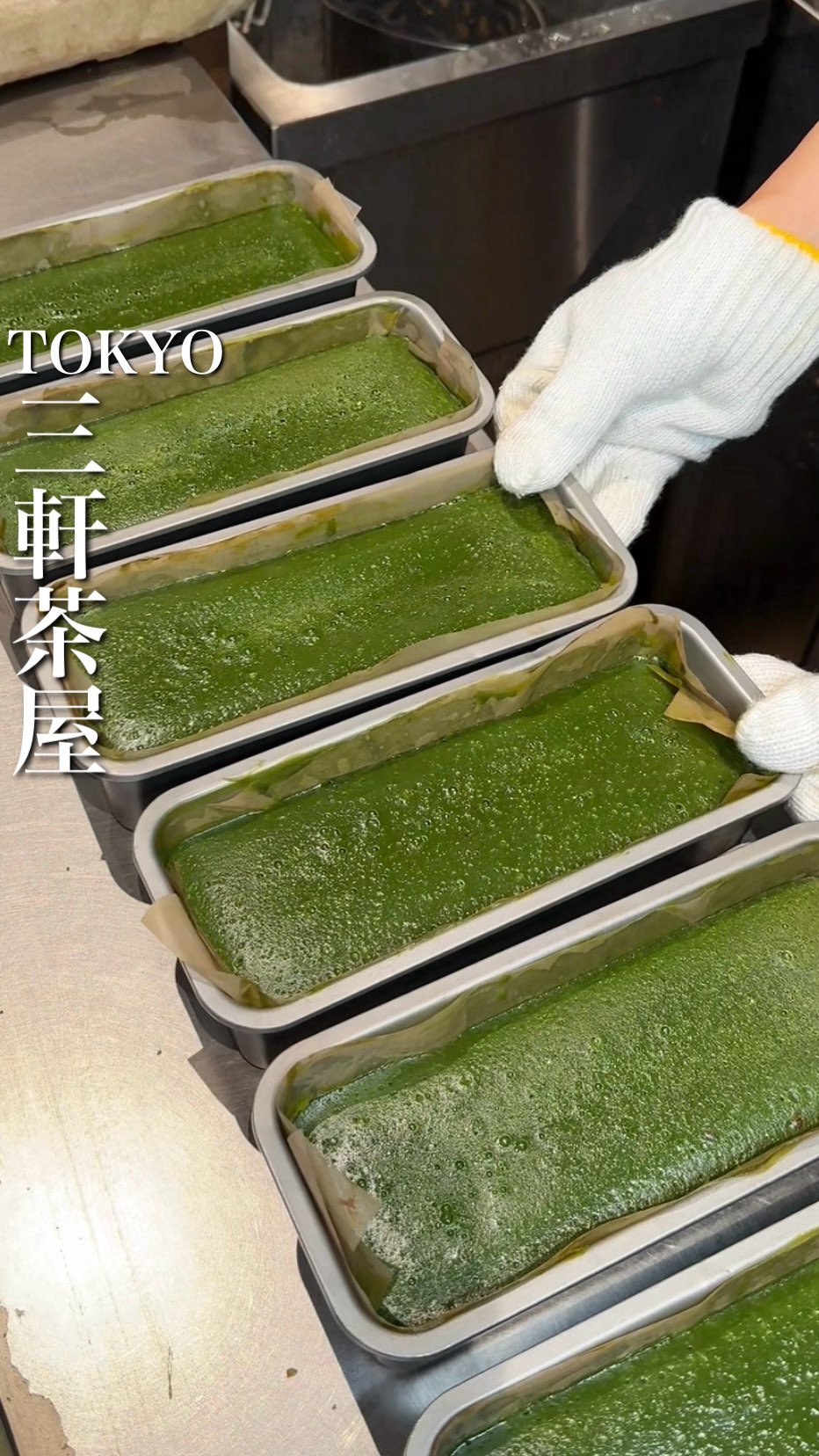 baebae_gurume 게시물 이미지: 抹茶の溶ける濃厚テリーヌ🍵

抹茶にこだわったこちらのお店では、
可愛いスイーツパティシエ手作...