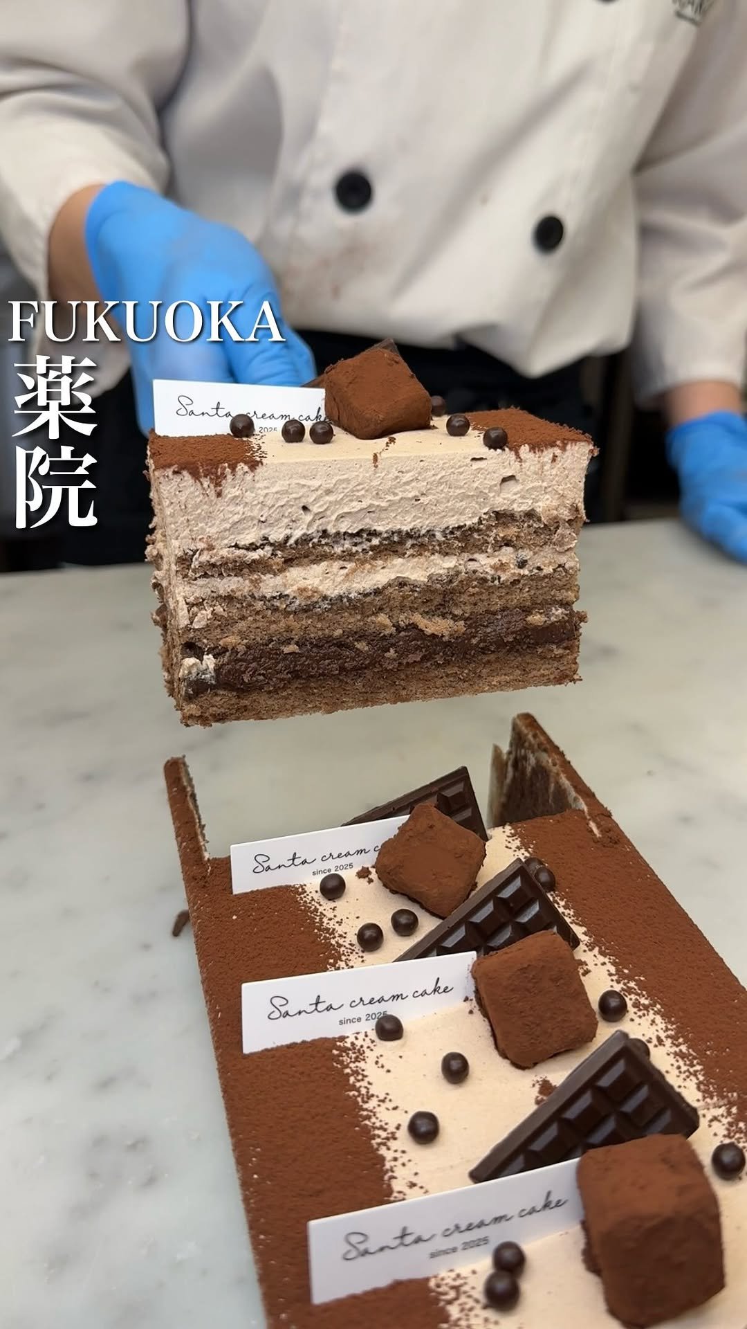 baebae_gurume 게시물 이미지: ミルフィーユのような贅沢チョコケーキ🍫

ケーキが有名なこちらのお店では、何層にも重ねたチョコ...