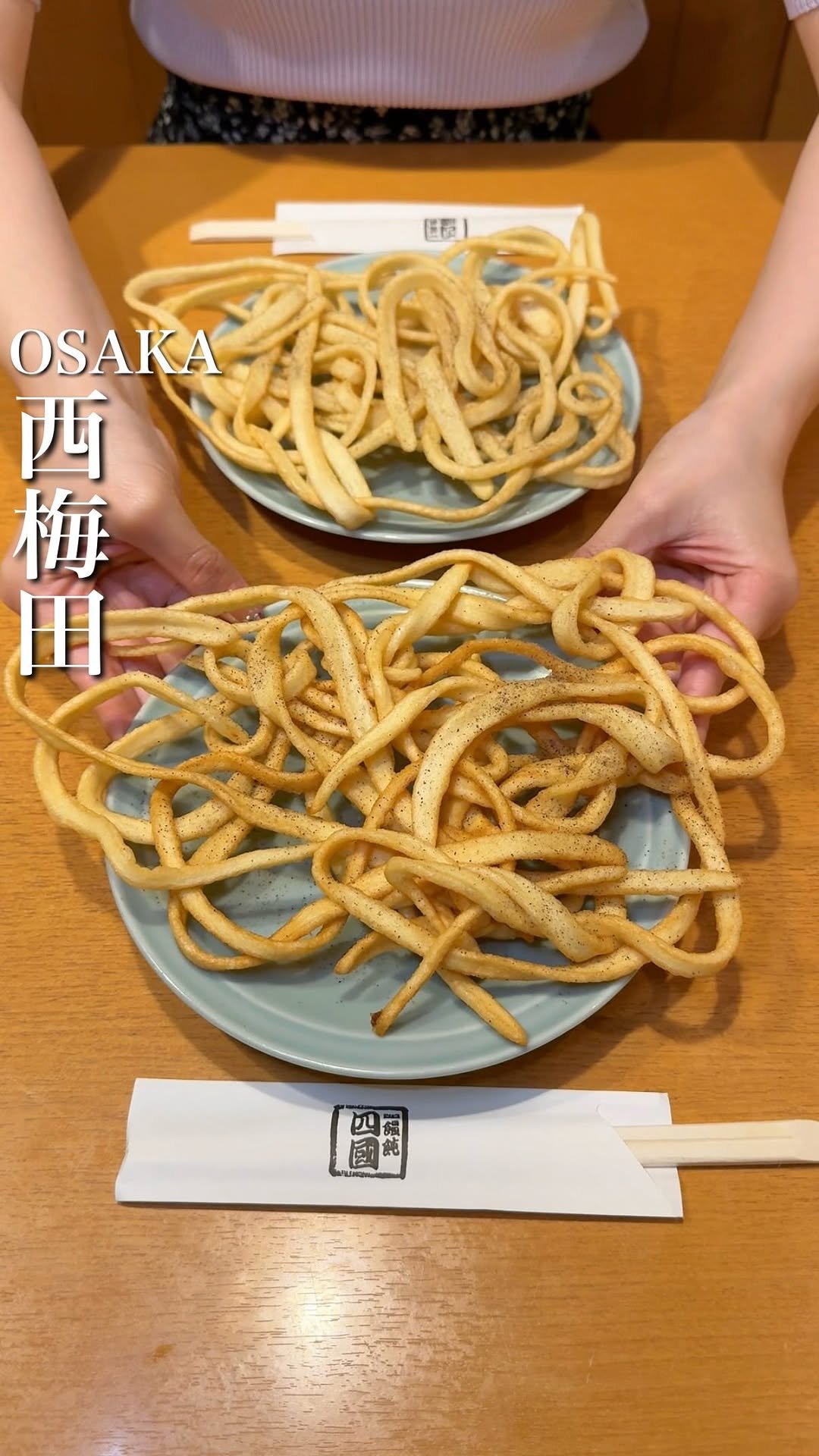 baebae_gurume 게시물 이미지: うどん屋さんが作るベビースター🍜

大阪で人気のこちらのうどん屋さんでは、おやつ感覚のうどんの...