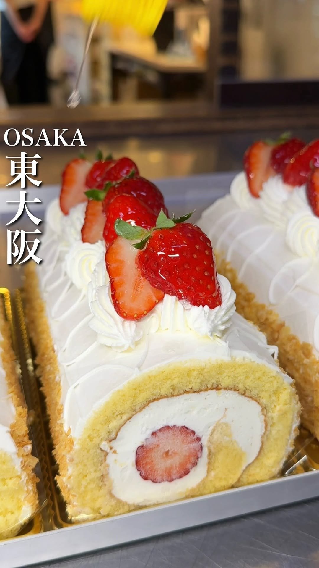 baebae_gurume 게시물 이미지: 苺たっぷりロールケーキ🍓

ケーキが有名なこちらのお店では、中にたっぷりのホイップといちごが入...
