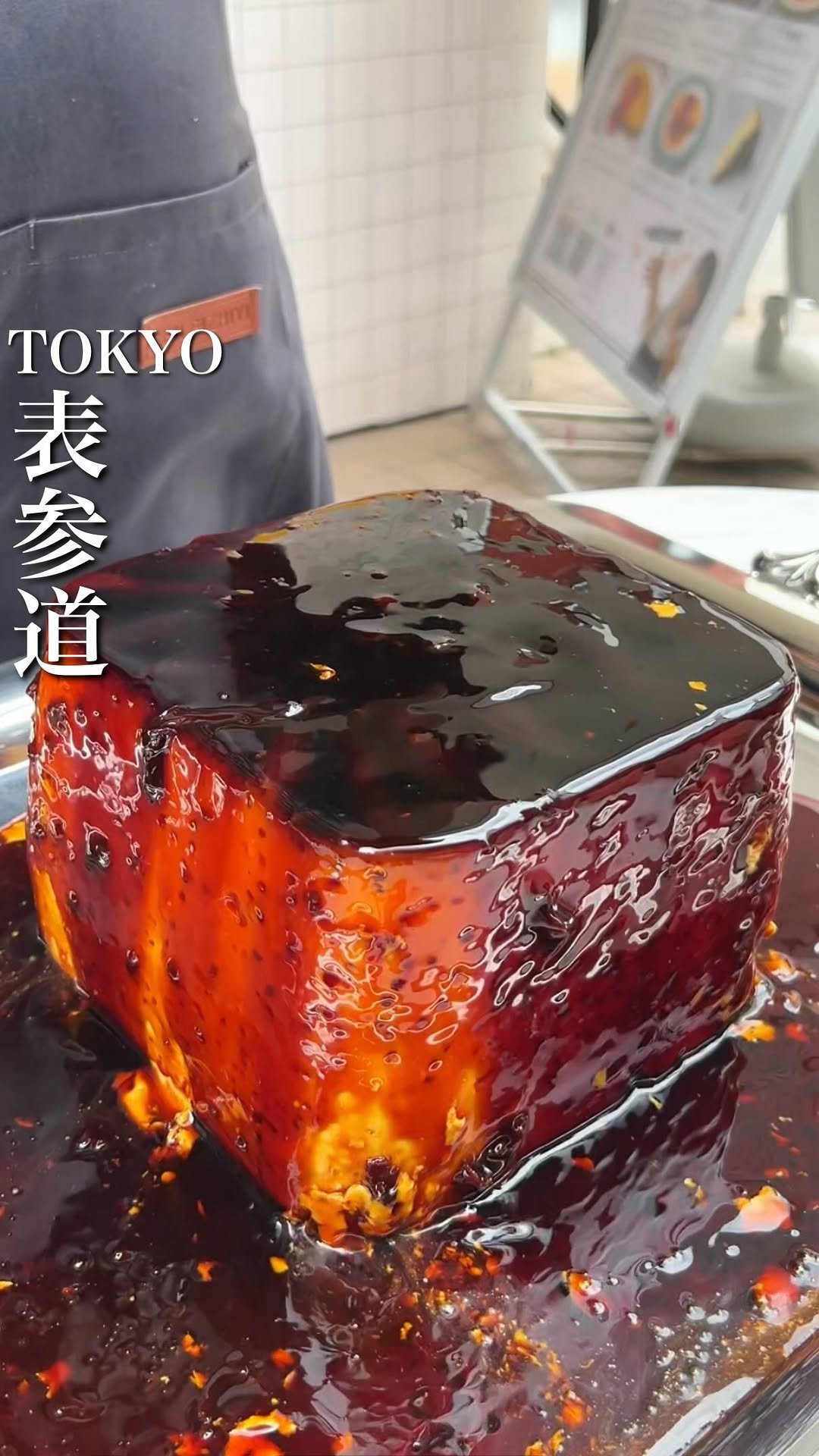 baebae_gurume 게시물 이미지: 超巨大なアダルトプッチンプリン🍫

トレンドフードが大人気のこちらのお店では、約4kgもある巨...