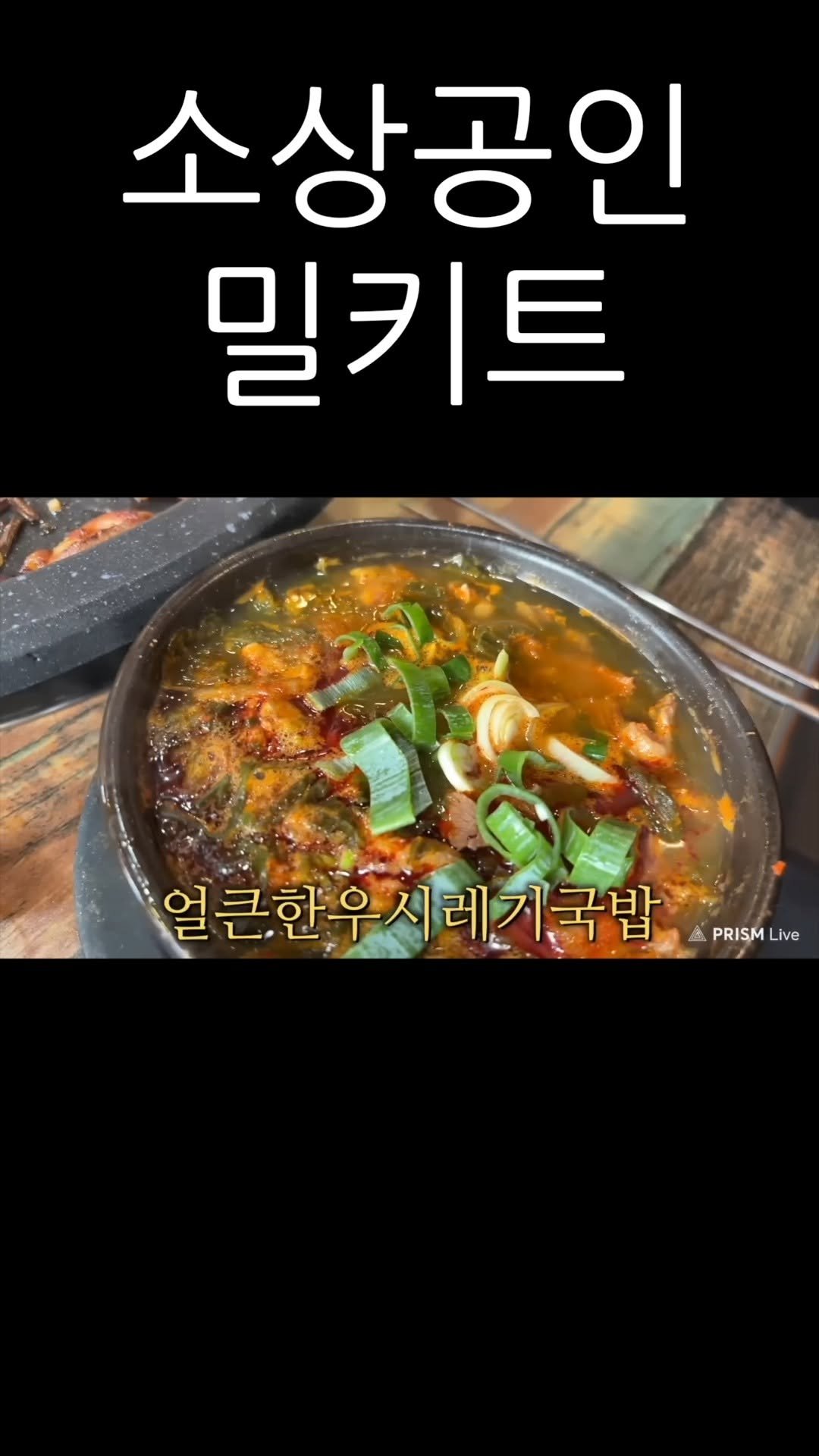 baedalbae 게시물 이미지: 인스타 프로필 클릭 -> 프로필 아래 "링크"를 통해 구매 가능합니다.
진짜...