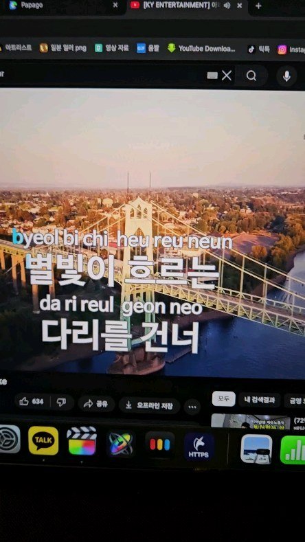 baedalbae 게시물 이미지: 서울 도봉구 구축 아파트