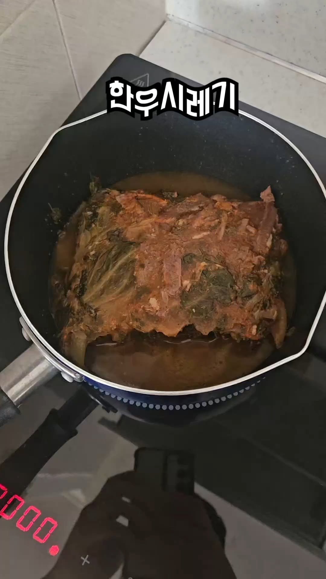 baedalbae 게시물 이미지: