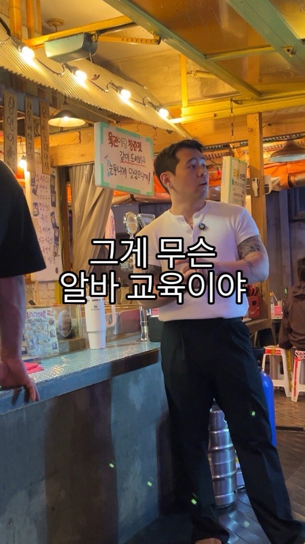 baegsussi_yyg 게시물 이미지: #백수씨심야식당
