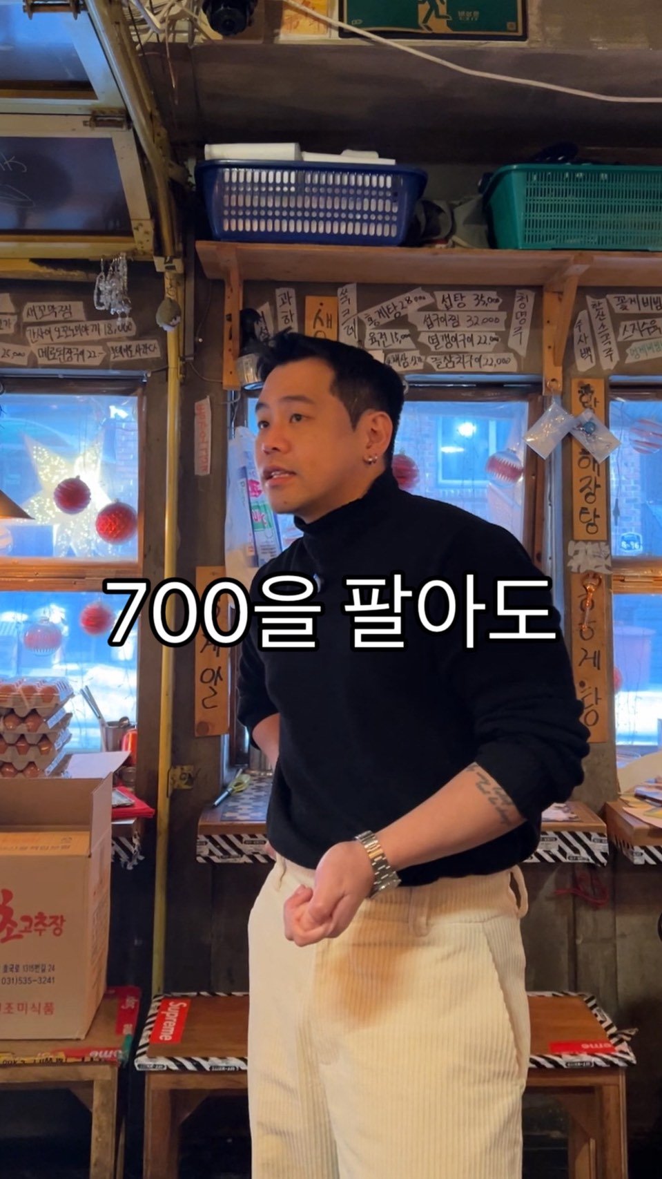 baegsussi_yyg 게시물 이미지: 사람 하나하나에 흔들리는 가게가 아니라
그림이 좋은 가게, 튼튼한 가게
이쪽으로...