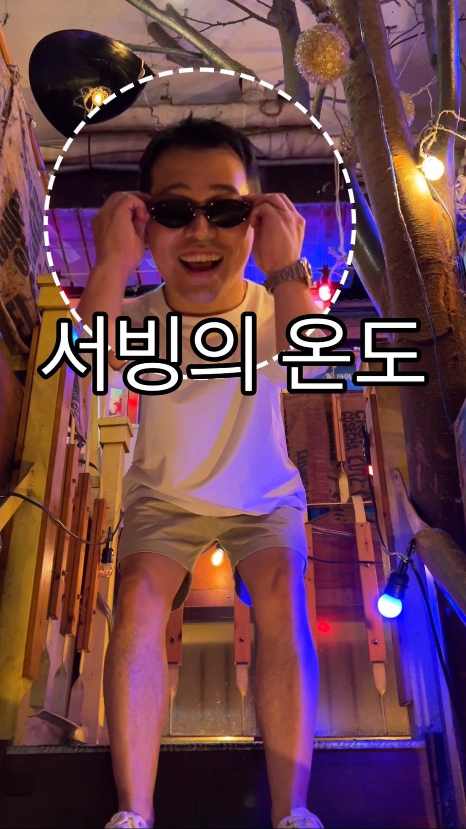 baegsussi_yyg 게시물 이미지: 정말 많은 손님이 찾아주셨고
사진도 정말 많이 찍고
대화도 많이 했고..
호감도...