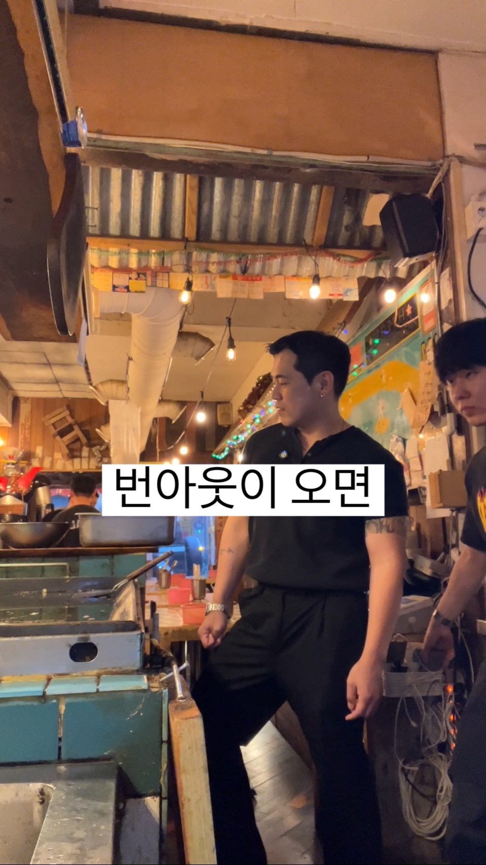 baegsussi_yyg 게시물 이미지: 매번 같은 이유이건 다른 이유에서 오는
그 번아웃이란놈…
직원들은 저에게서 해답을...