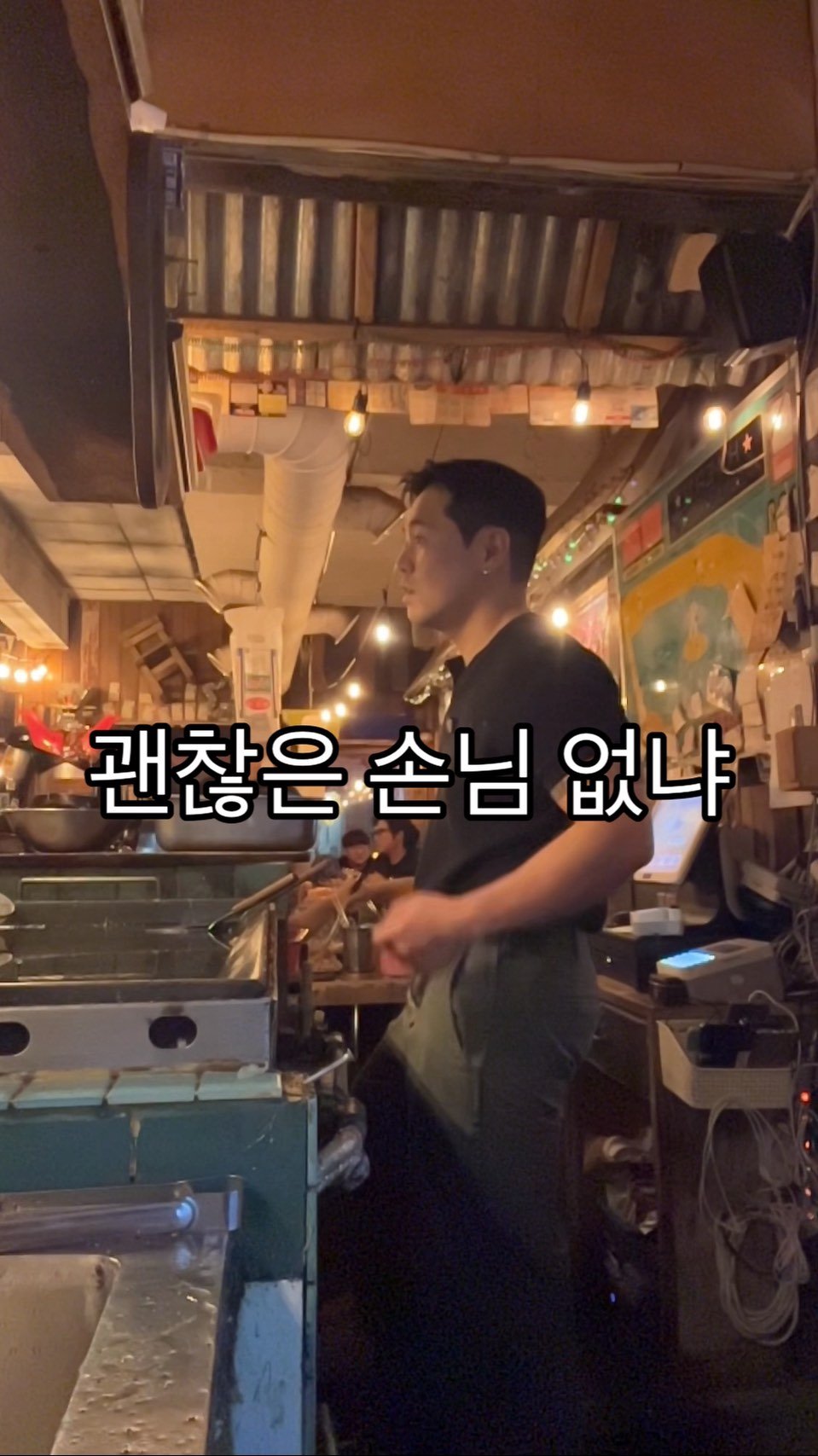 baegsussi_yyg 게시물 이미지: 유독 매너가 좋으시다면
유독 우리들에게 호의적이시라면
유독 오늘 밝게...