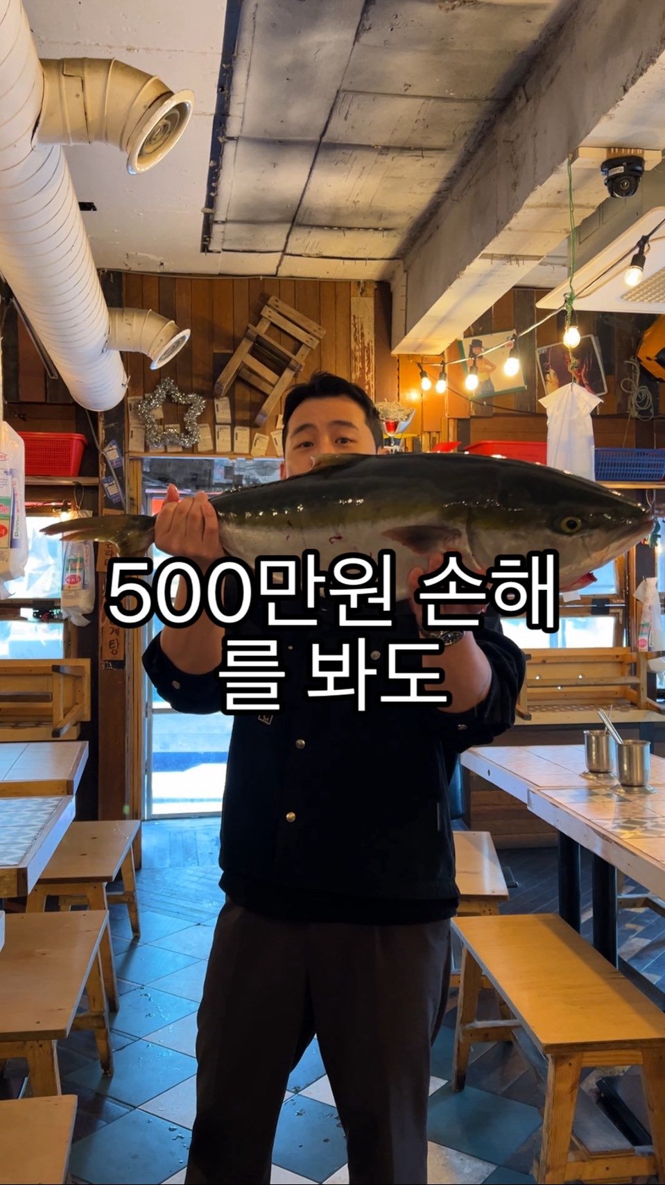 baegsussi_yyg 게시물 이미지: 11월에 한해서!!
가격 동결 양 동결을 하겠습니다 !

연말 분위기 백수씨에서...