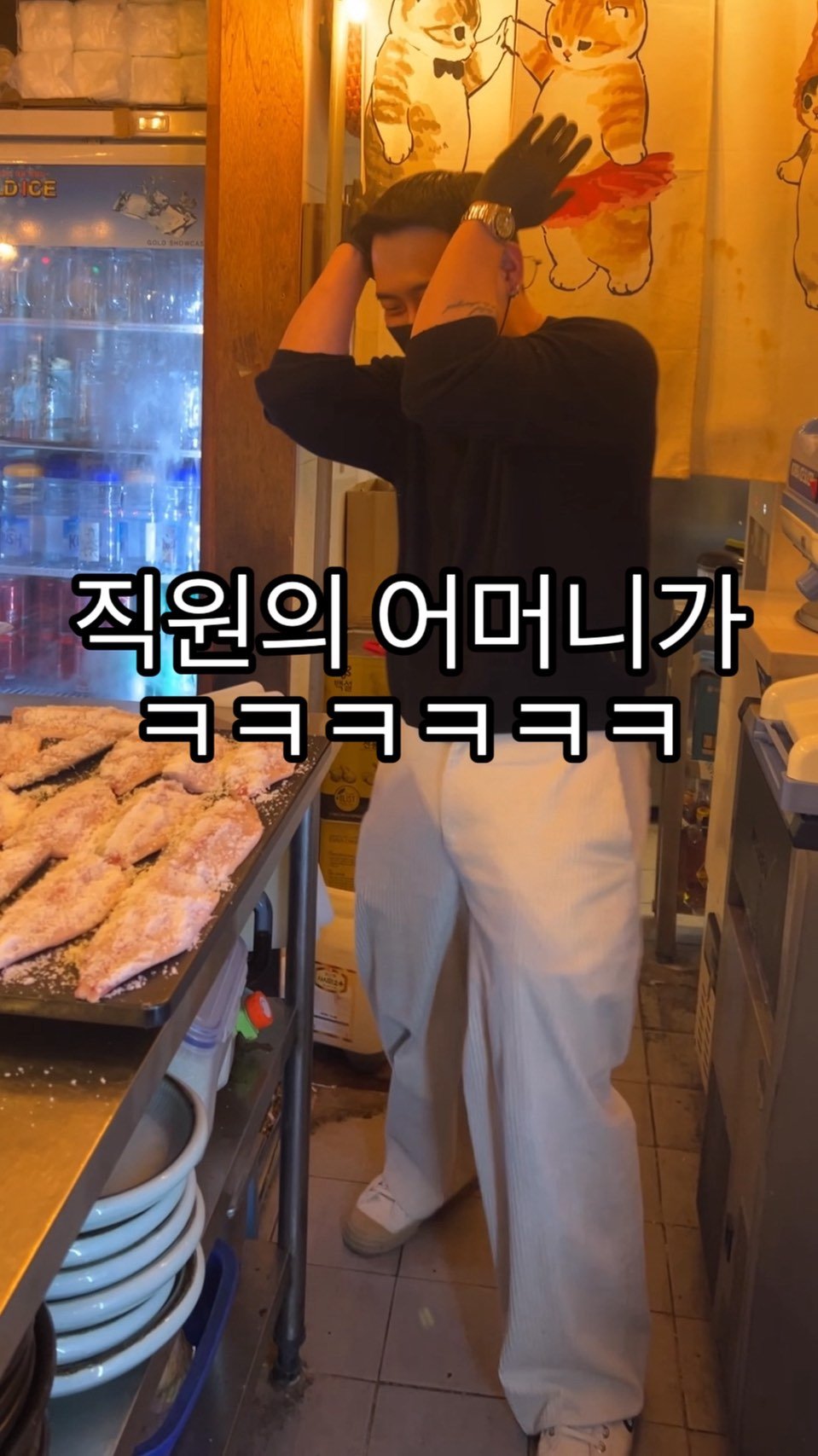 baegsussi_yyg 게시물 이미지: 어머님 저는 괜찮습니다 ㅎㅎ

#백수씨심야식당