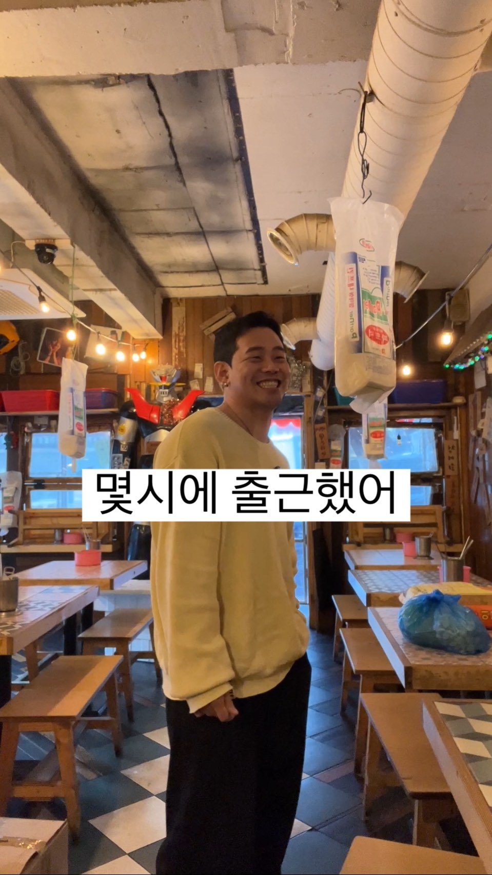 baegsussi_yyg 게시물 이미지: 칭찬하면 강요로 받아들여질 수도 있어서
이걸 칭찬 할 수도 없고…

그래~서...