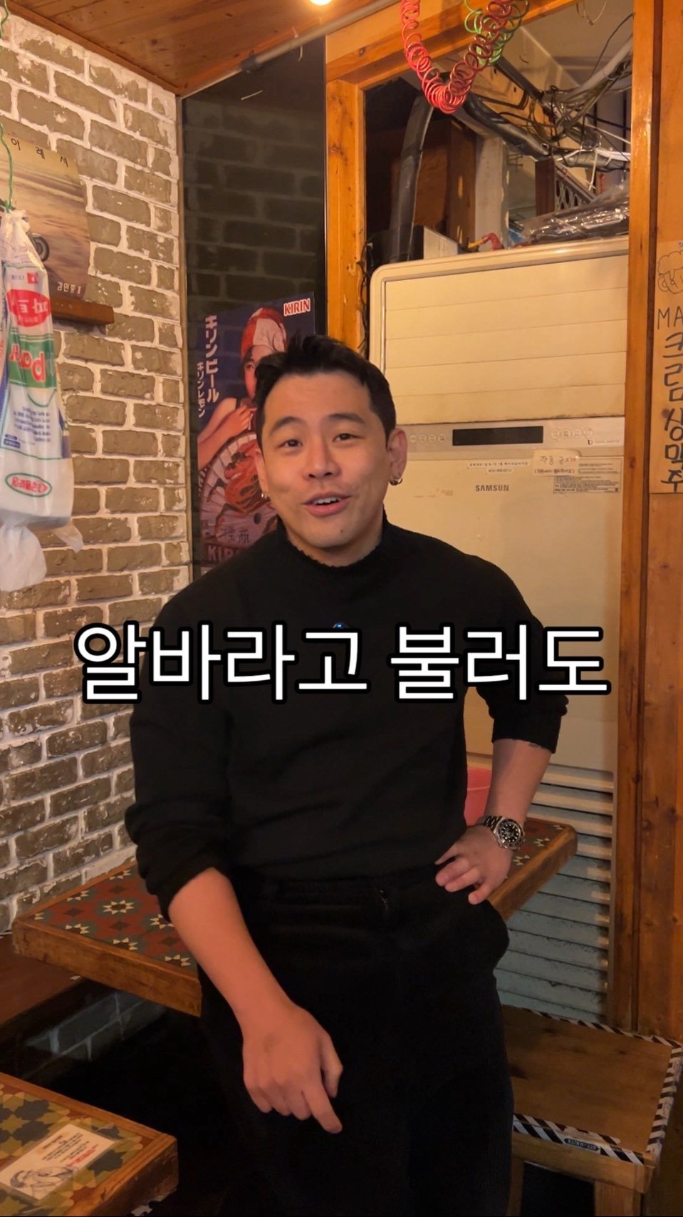 baegsussi_yyg 게시물 이미지: 보여 줘야지
누구나 쉽게 시작할 수는 있어도
누구나 잘할수는 없다는거
사람들 나보고...