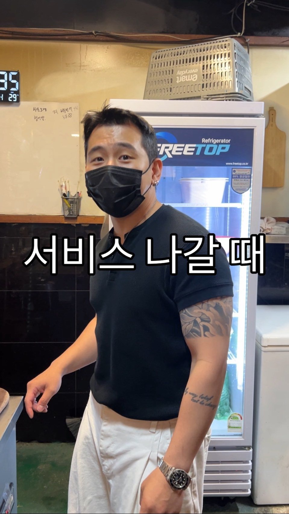 baegsussi_yyg 게시물 이미지: 이런상황 제법 많음요 ㅎ.ㅎ

#백수씨심야식당