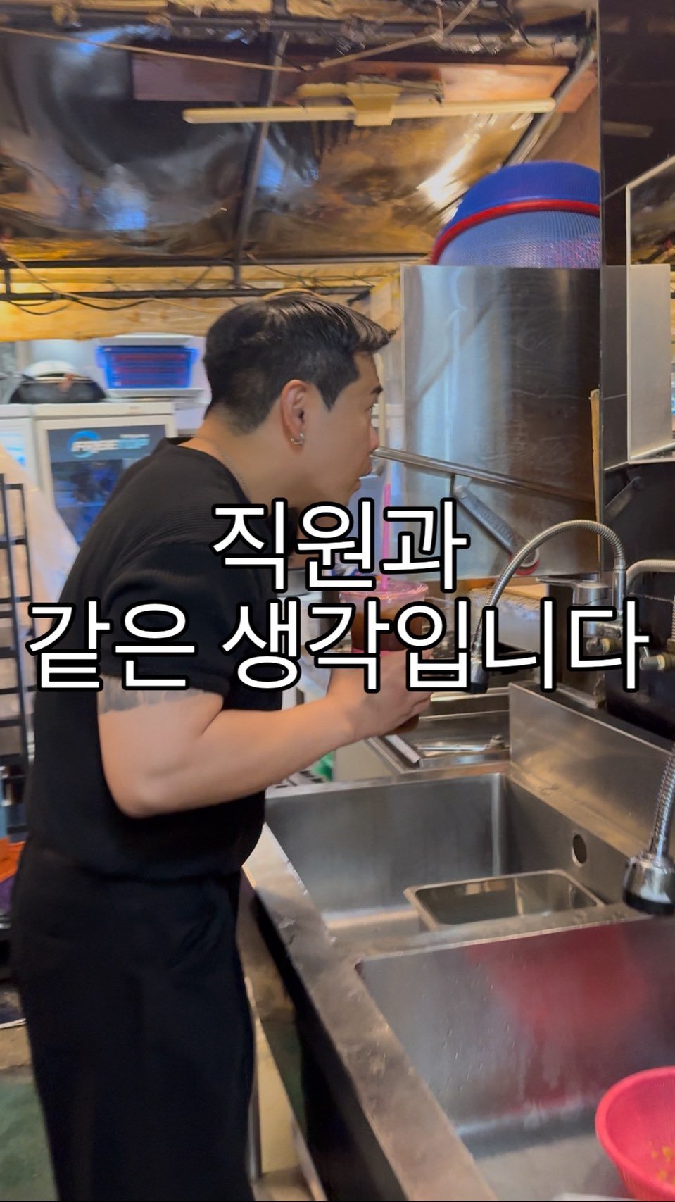 baegsussi_yyg 게시물 이미지: 사우나 하고 거울 보고
개멋있는데 생각하다가
맹지 스토리를 보고
아주 강한 유대감을...