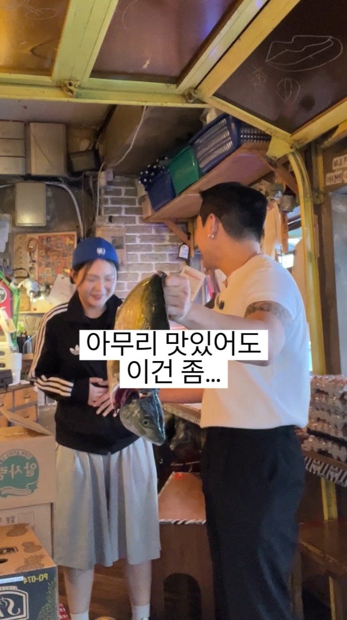 baegsussi_yyg 게시물 이미지: 주방 한켠에 앞접시 놓고
차곡차곡 모은다는 소문이 있어…

이해는...