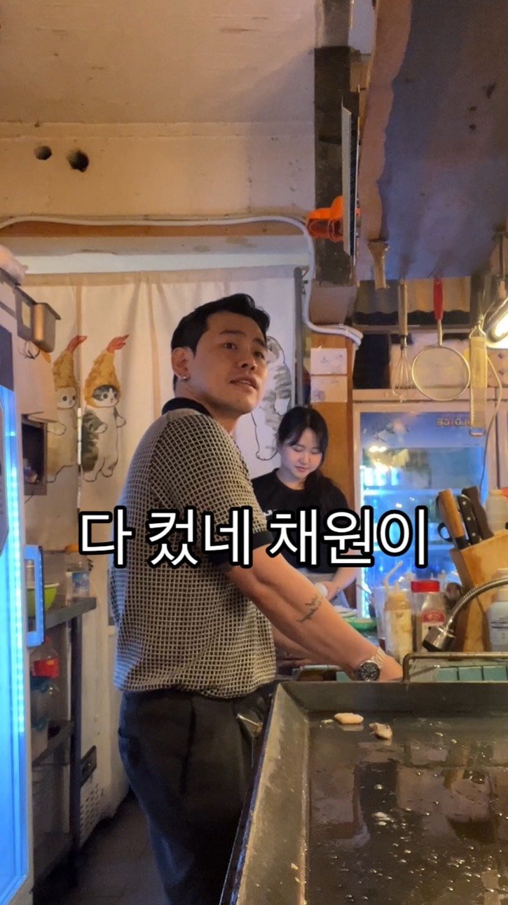 baegsussi_yyg 게시물 이미지: 출근부터 퇴근까지 욕만 하셨다는
심지어 출근할때 인사도 안받아 주셨다는
그...